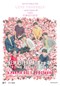 BTS 2019 'SPEAK YOURSELF' LONDON REMASTERED