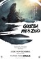 GODZILLA MINUS ZERO
