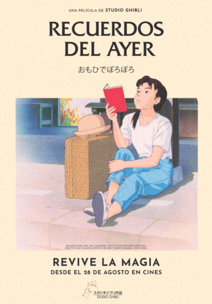 RECUERDOS DEL AYER